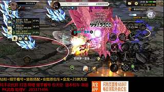 17号王世界手机端上线拉