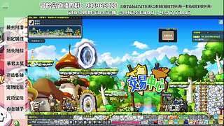 板块魔方这么香点吧！