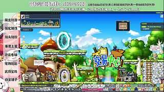 行业魔方这么香点吧！