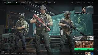 一把抓住，顷刻炼化，气运之争，向来如此