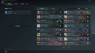 一把抓住，顷刻炼化，气运之争，向来如此