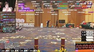 二点来 小众宝奘直播间～6662