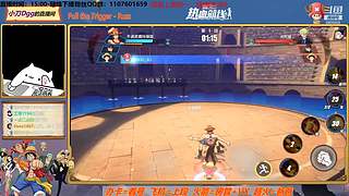 国服第一达斯琪等你来战