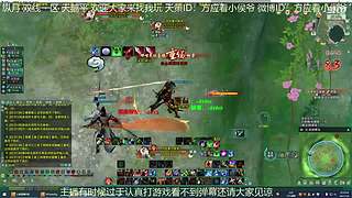 纵月小天策 沉迷吃鸡