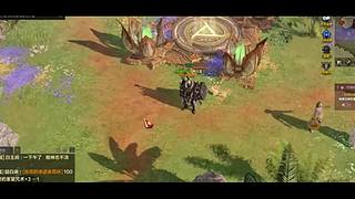 命运方舟新版本