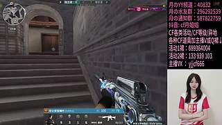 大家晚上好！ 897371