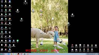 紫禁第一傲    妍骄孟傲丶