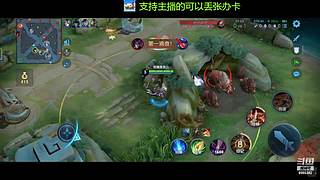 免费带粉上车啦，新人请多多支持