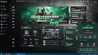 一个有故事的胖子~