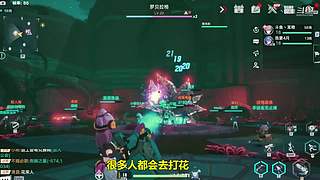 小将科比荣获月最佳新秀！