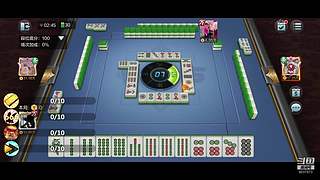 安静的鸽屿的直播间