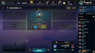 S17 开冲~~~~ 9084250