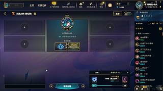 S17 开冲~~~~ 9084250