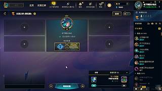 S17 开冲~~~~ 9084250