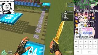 一天一个封号小技巧，天天学习封号小妙招