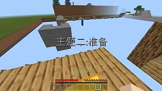 【搞笑暖男】关注上车