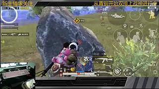 王牌路人局钢枪9136962