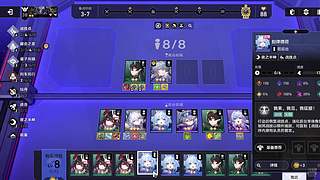 要开始忙了，先摸鱼