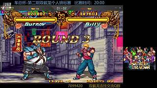 墨宝嘤嘤嘤的直播间