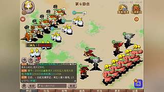 石器时代，石器EE不停歇的脚步