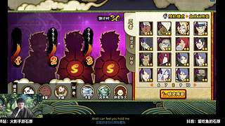 欢乐时光开始啦！！！！！哇嘎吧！！！