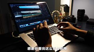 王松傲寒旅拍分享的直播间