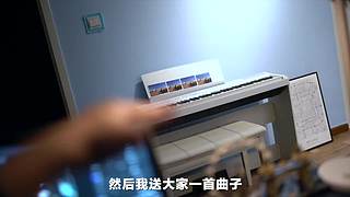 王松傲寒旅拍分享的直播间