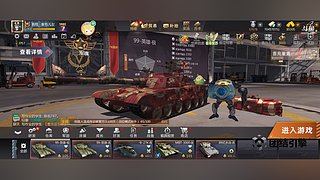 陪伴我6年的休闲游戏℡