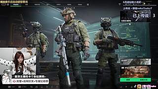 打粥最甜的炉石主播