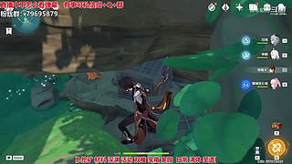 满命甘雨在线爆肝~