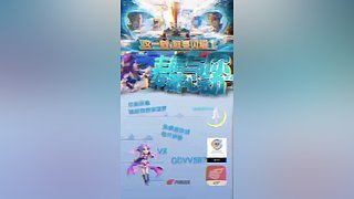 免费接资源（新晋百晓生老玩首秀）包开神兽