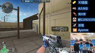 欢迎上车。每晚7点