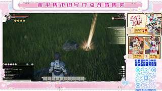 和平集市18号晚上5点开始售卖！