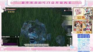 和平集市18号晚上5点开始售卖！