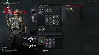 暴雨的直播间 9273037