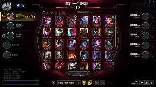 我是丶二哈的直播间