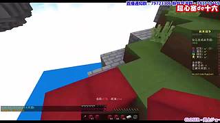 超心塞de十六的直播间