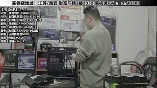 DIY定制电脑就找我！