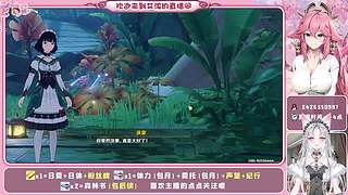 这个主播有一种脑干缺失的美