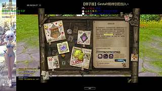 【锤子服】Gestalt~DN之旅