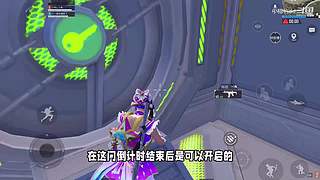 小猎豹dd的直播间