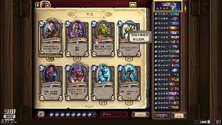 我是一名勤劳的背包客