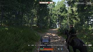 菜鸡主播，在线FH