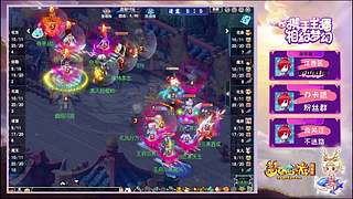 畅玩服启动！！！