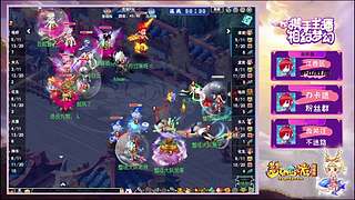 畅玩服启动！！！