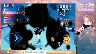 跑一会道具边境