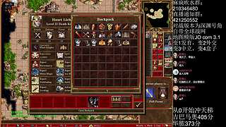 《英雄无敌3》4月16号天梯苦练