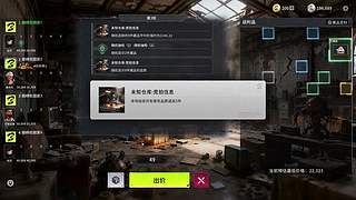 【CSTG】随便玩玩~龙桑的自闭小屋