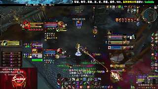 盗贼PVP 2400 攻略分享