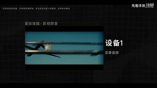 华为发布会 厉害邀请你连麦一起看